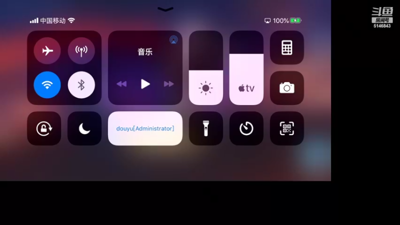 【2022-02-17 08点场】小啊鹏Zz：单排上101星 李白诸葛亮赵云露娜