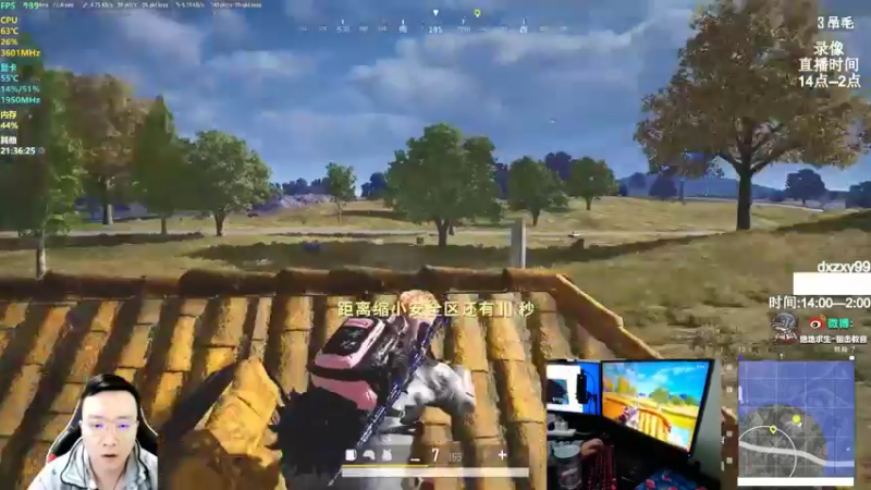 【2022-02-17 05点场】狙击教官：对狙没输过??