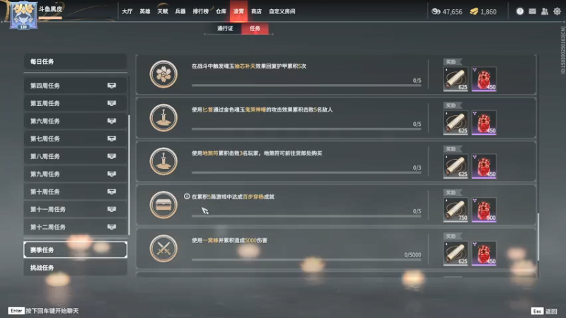 【2022-02-16 18点场】别问问就黑皮：【黑皮】打卡首选上车卷