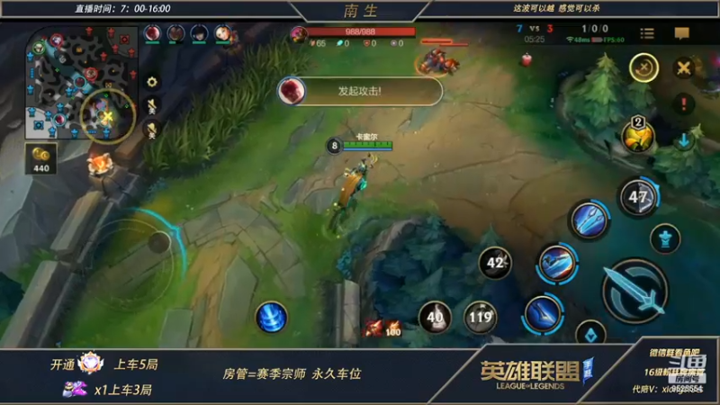 【2022-02-17 11点场】心星丶南生：千场青钢影，钻石翡翠有车位。