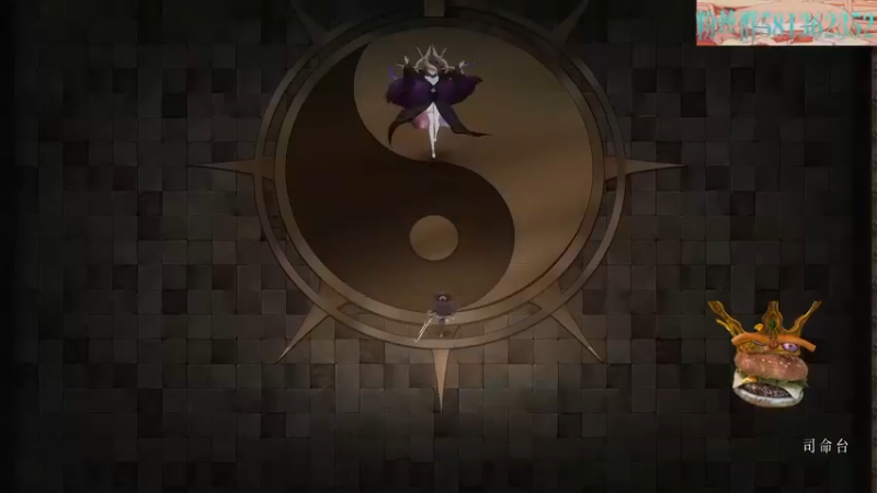 【2022-02-16 22点场】梦逍遥233：大梦谁先觉o(*￣︶￣*)o