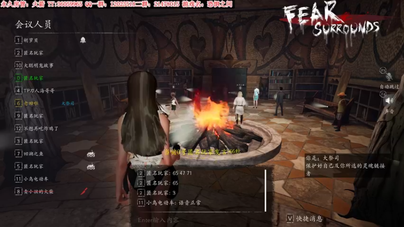 【2022-02-16 21点场】老田啦：【二哥】老田啦铁好人