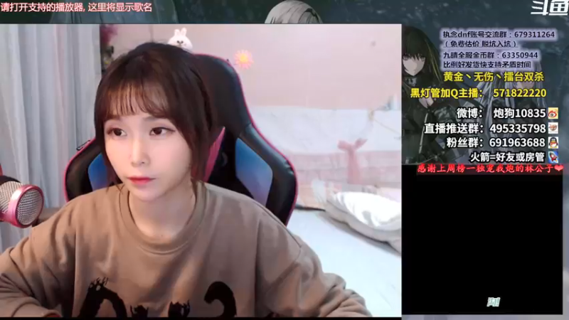 【2022-02-17 18点场】大枪炮狗：长得十一般！！