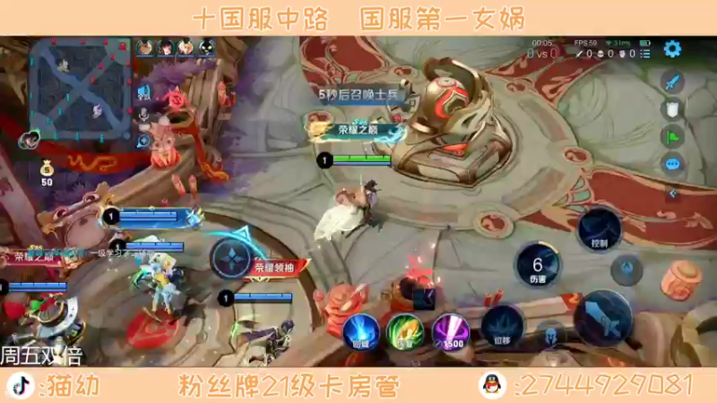 【2022-02-17 14点场】猫幼zzz：恨自己不够强！