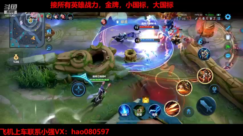 【2022-02-17 22点场】BOA小强：那个男人她回来了！