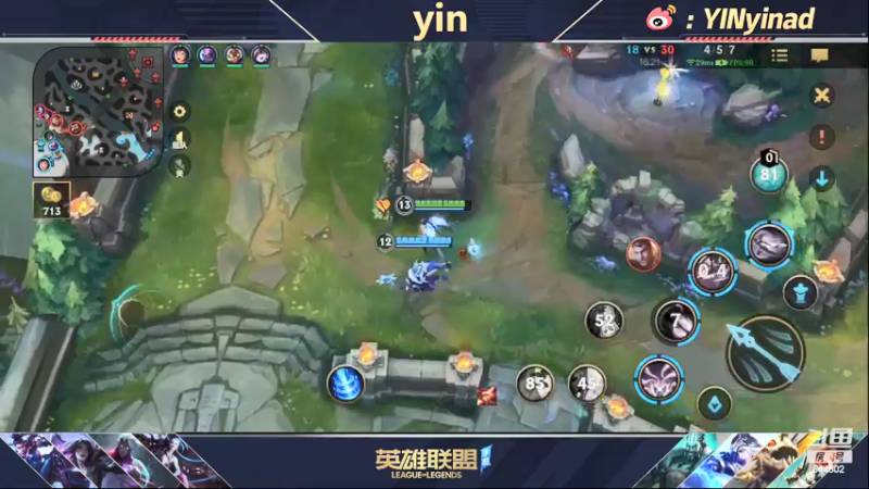 【2022-02-17 14点场】yin小哥：世界第一卡莎Q区千分王者