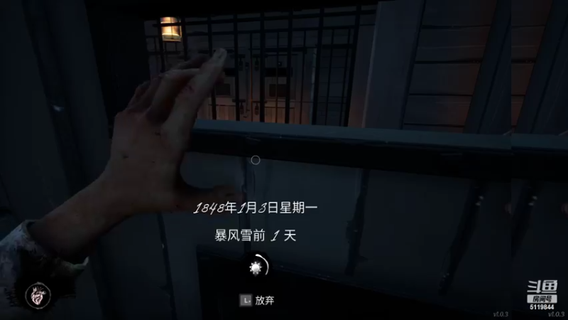 【2022-02-10 00点场】流氓太郎：开船开起来