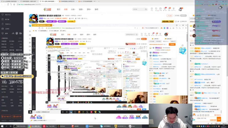 【2022-02-17 00点场】jjking剑姬：世界第一剑姬，峡谷无敌手！