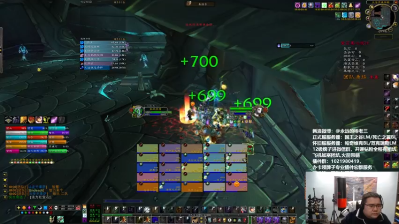 【2022-02-16 22点场】棒老三：好冷好冷好冷！