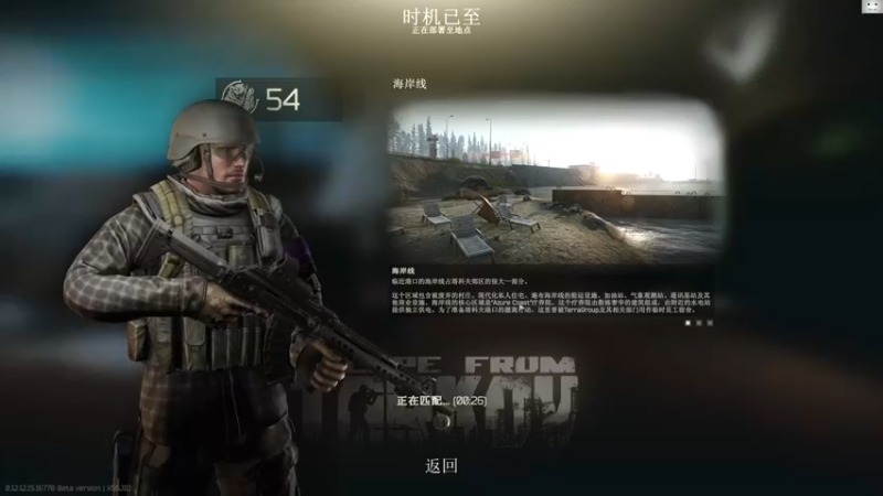 【2022-02-16 12点场】TAT大白：职业枪法，一发未中。