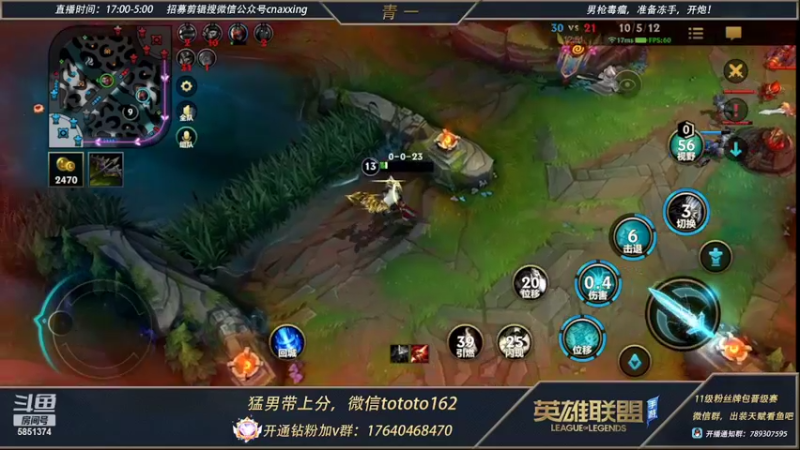 【2022-02-16 04点场】心星丶青一：宗师局打野嘎嘎乱滋  滋不了举报主播