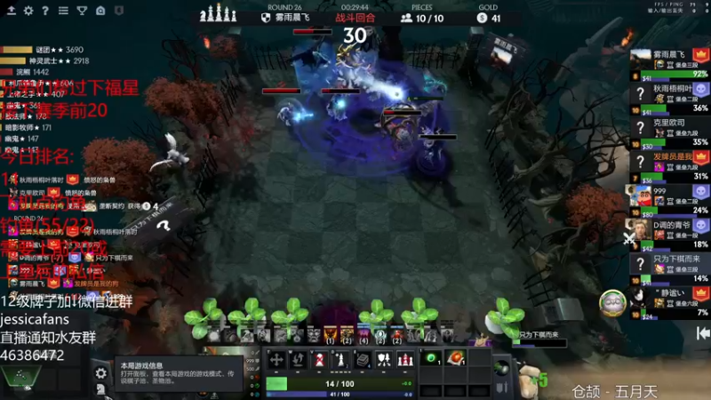 【2022-02-16 22点场】棋迷iluhr：带小懒去洗澡了,回来晚了