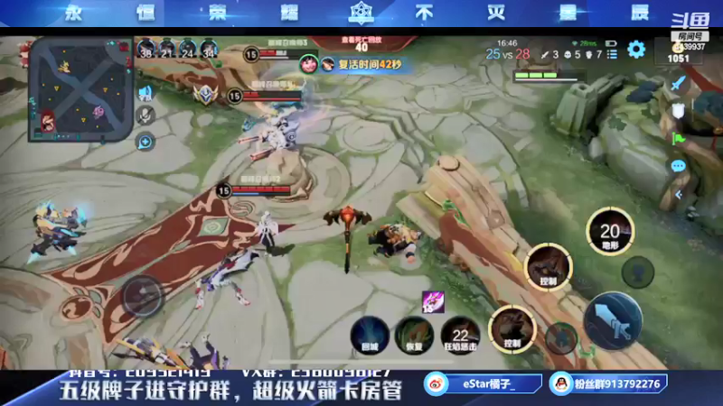 【2022-02-17 22点场】eStarPro橘子：对抗库的很多细节