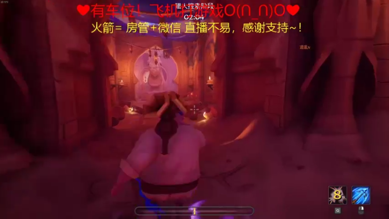 【2022-02-16 23点场】绘心菇凉：❤元宵节快乐喔亲亲~