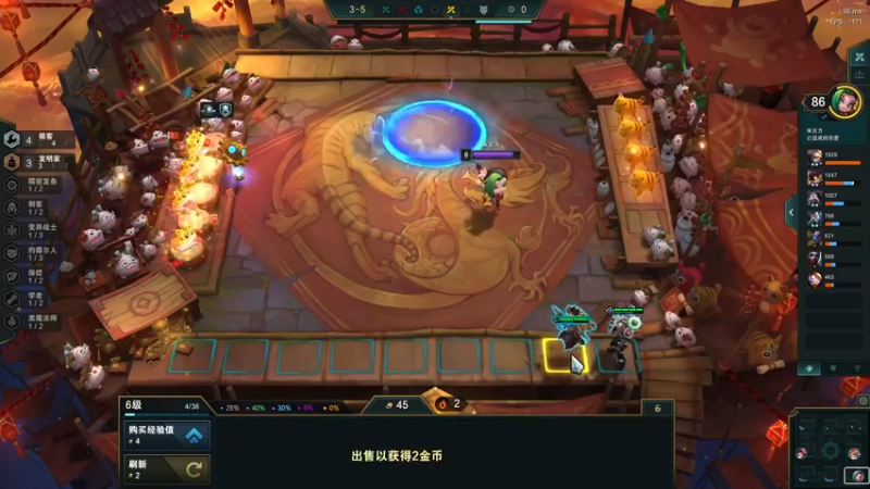 【2022-02-17 14点场】解说米勒：解说米勒：下棋！