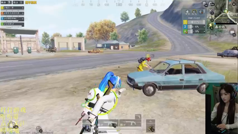 【2022-02-16 22点场】图妹半生：笑口常开，好运自然来