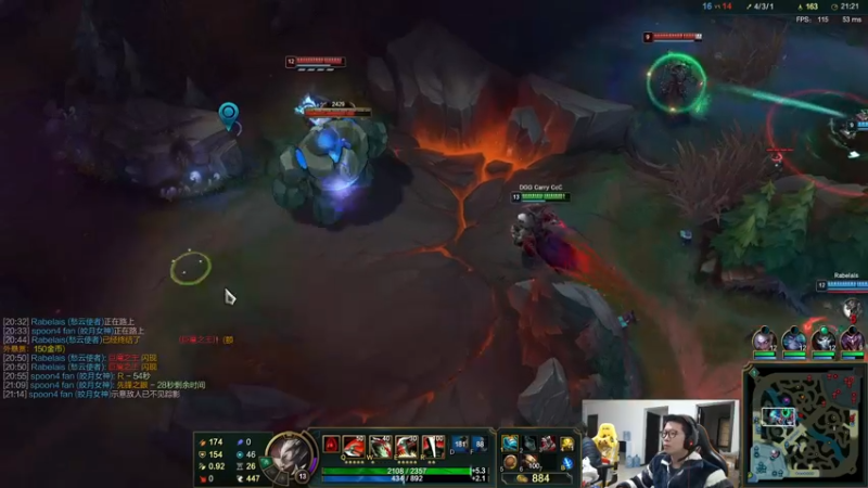 【2022-02-17 12点场】余小C真的很强：余小C：今韩服钻2必上钻1