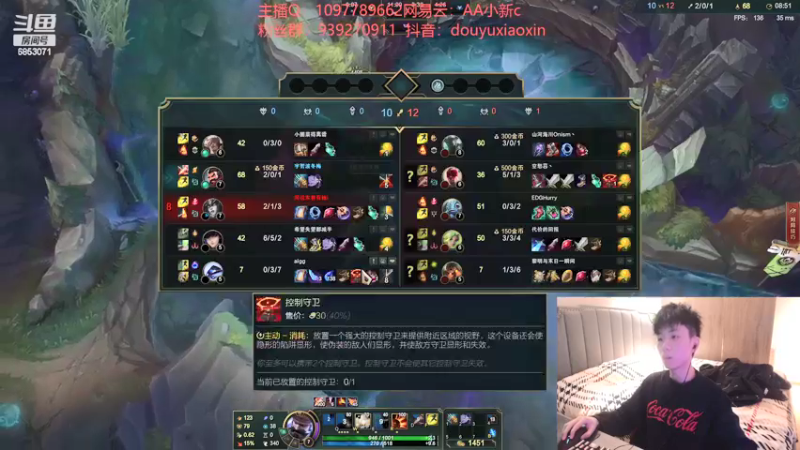 【2022-02-17 17点场】小新AAO：做菜大师炒饭大师