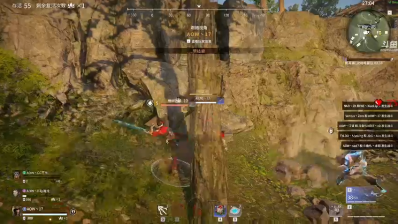 【2022-02-17 20点场】dudu4e嘟师傅：【解说嘟师傅】晚间训练赛19-21点