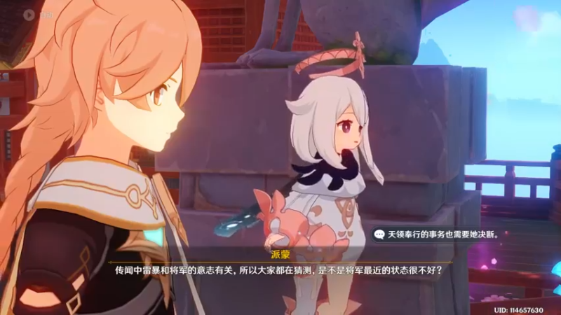 【2022-02-14 09点场】白fz：菜成狗 9169420