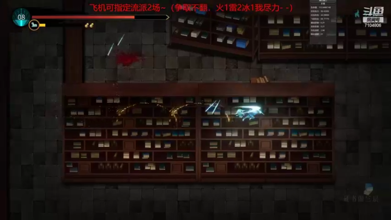 【2022-02-14 00点场】墨竹琴瑟：狂雪不SL开整-今晚跟走火过节