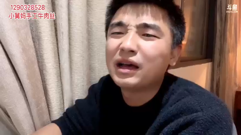 【2022-02-17 00点场】主播阿郎：新年快乐哦 320155