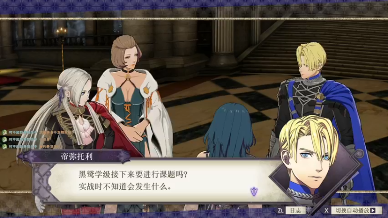 【2022-02-16 23点场】月野兔兔Usagi：这个年算是过完了。。。~