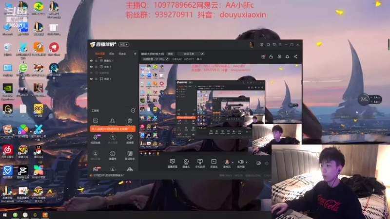 【2022-02-17 15点场】小新AAO：做菜大师炒饭大师