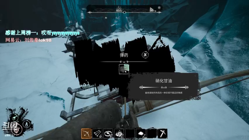 【2022-02-16 22点场】阿的痴adc：【阿的痴adc】我♥依旧