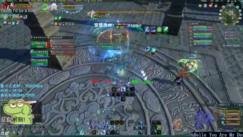【2022-02-15 22点场】柳木宿：【柳木宿】随便玩玩霸刀