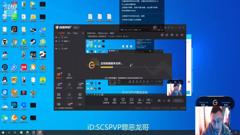 【2022-02-16 11点场】正火龙哥：做个死召唤的镜子珠宝