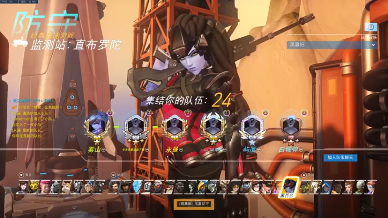 【2022-02-16 21点场】雾山Fog53：雾山：玩会放松一下