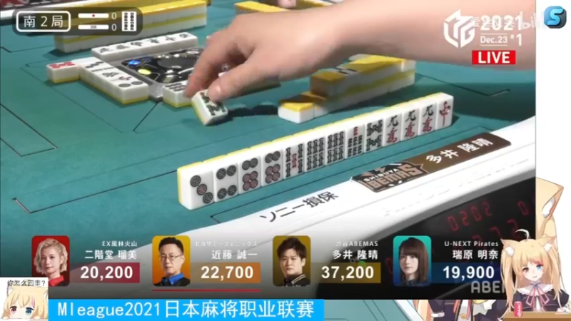 【2022-02-17 00点场】820邹倚天：享受比赛，祝大家新年快乐，虎年行大运！
