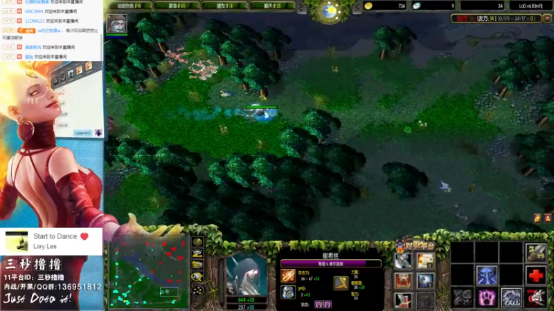 【2022-02-13 23点场】三秒丶撸撸：11平台OMG：到点了，开吹！