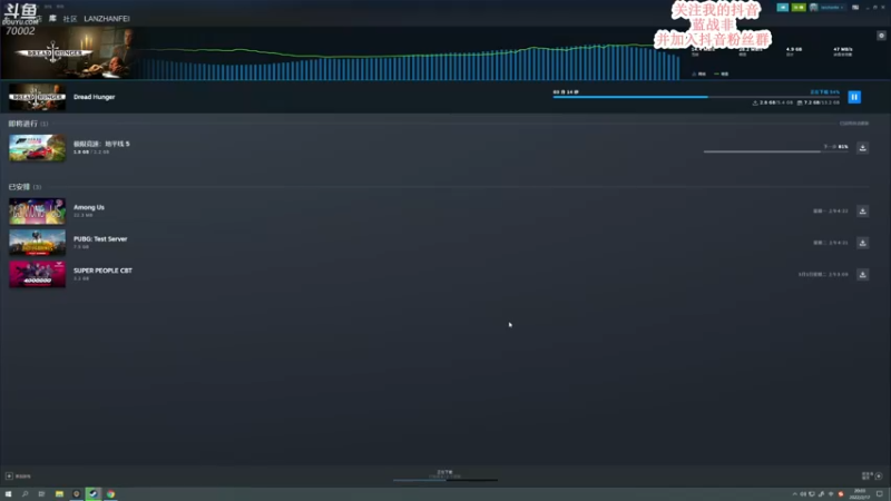 【2022-02-17 20点场】蓝战非OvO：每天下午四点直播