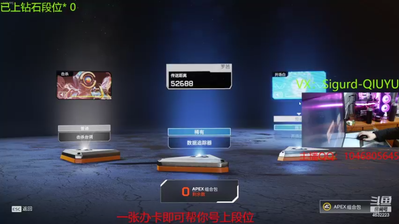 【2022-02-16 19点场】开箱子开箱子！