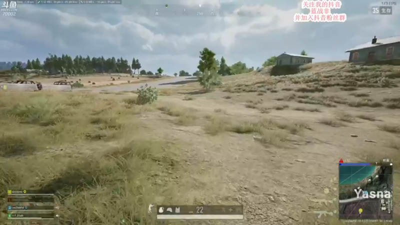 【2022-02-17 18点场】蓝战非OvO：每天下午四点直播