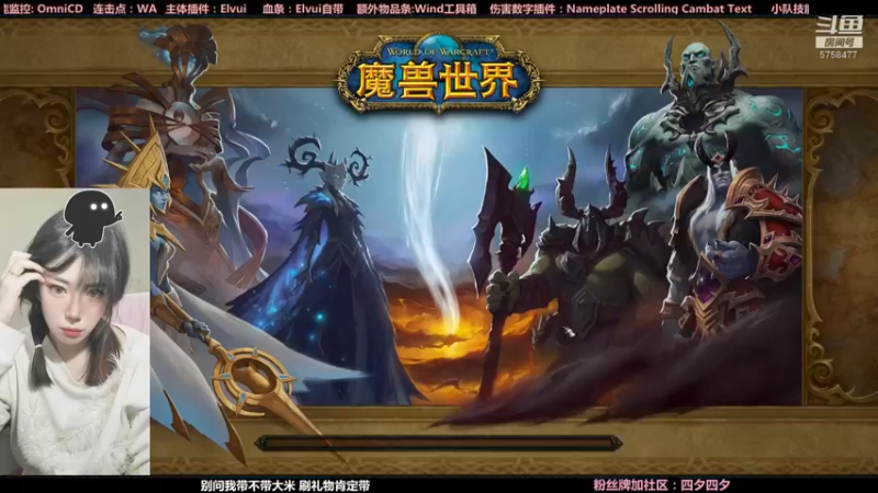 【2022-02-16 02点场】认真的四夕：：：：：：）