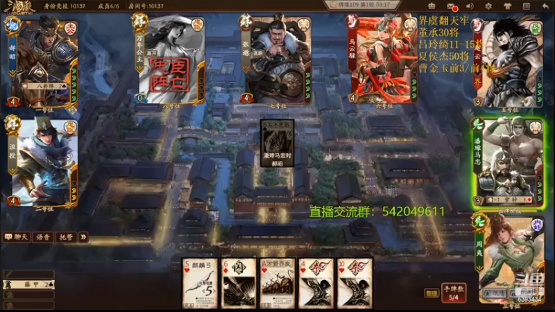 【2022-02-16 13点场】光栅圣泽：新赛季80将已更新到鱼吧