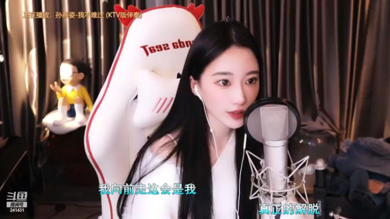 【2022-02-16 22点场】小苏菲：保护我方霸王龙