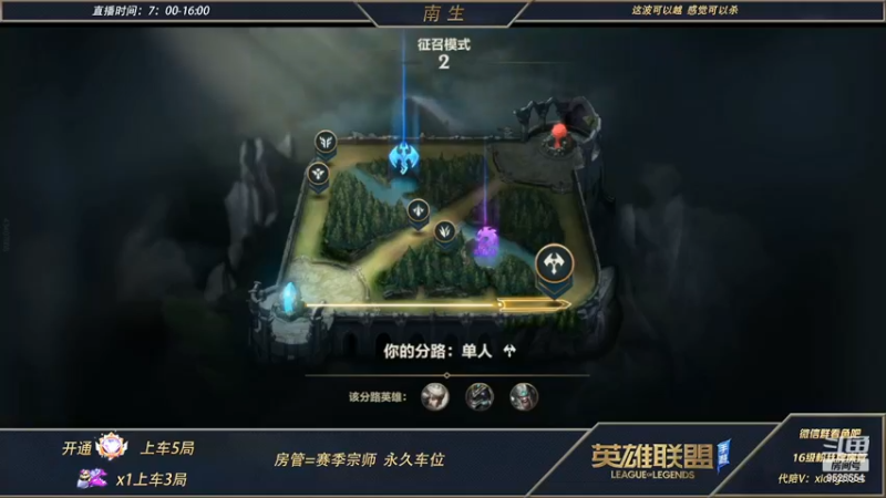 【2022-02-17 09点场】心星丶南生：千场青钢影，钻石翡翠有车位。
