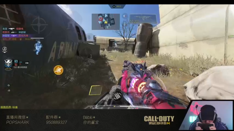 【2022-02-16 22点场】皮皮鲨FPS：虎 年 嗷 嗷 鲨