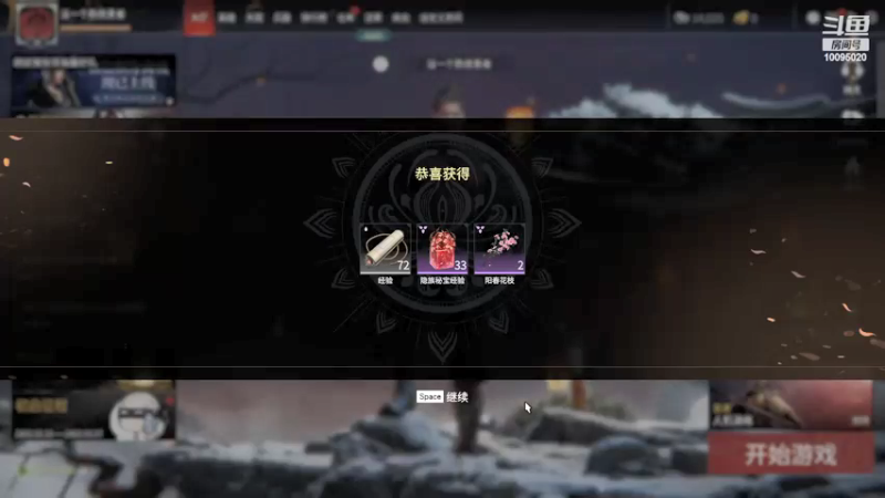 【2022-02-17 11点场】青铜王林七：当一个熬夜患者，陪你等故事经过