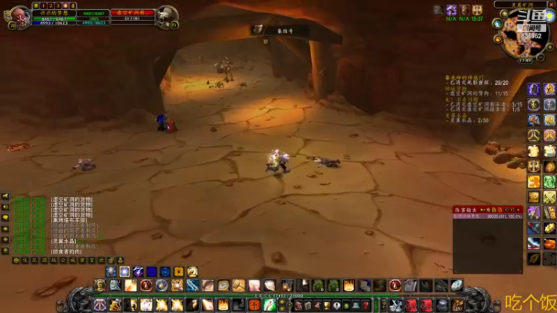 【2022-02-16 17点场】兴兴的梦想：1区火锤：生病感冒了！635952