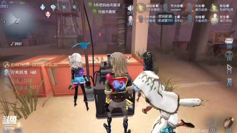 【2022-02-16 22点场】毁灭地球苏小凡：【苏小凡】愿君朝夕福运来，元宵欢乐笑开怀