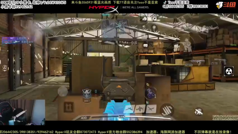 使命召唤手游2022-02-15 22-58录像