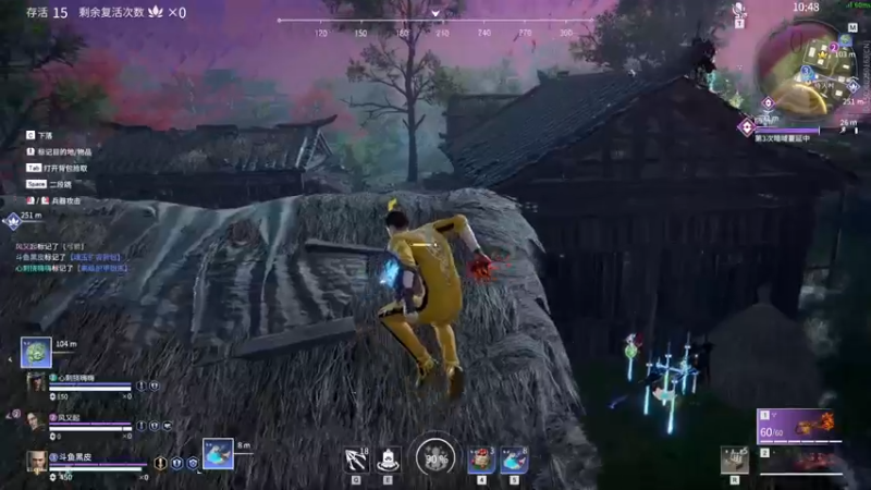 【2022-02-15 20点场】别问问就黑皮：【黑皮】打卡首选上车卷