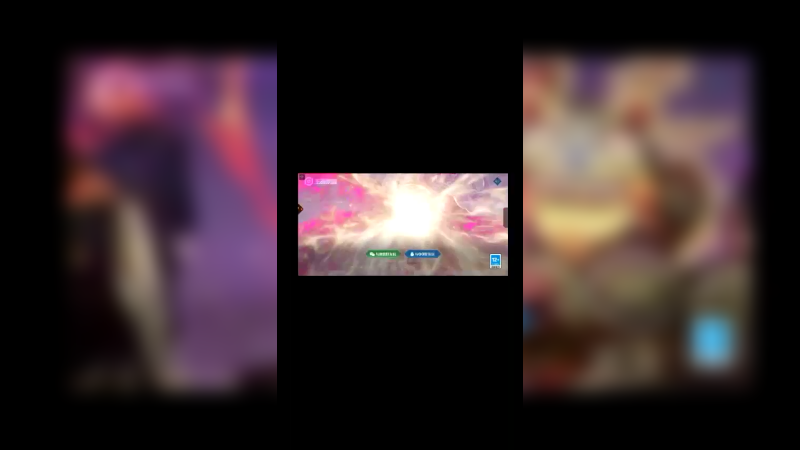 全程者