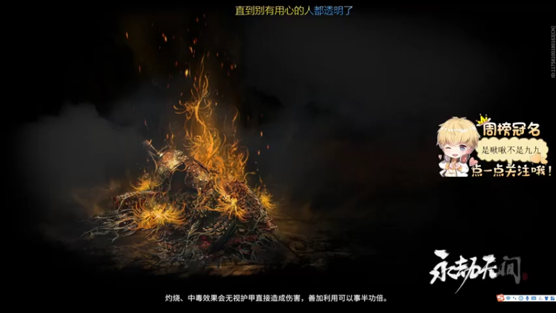 【2022-02-16 18点场】李谦愿：我是懒狗！8674137