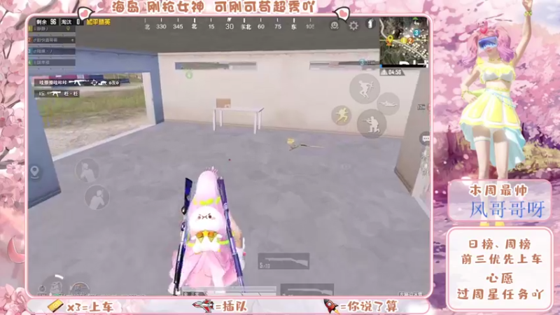【2022-02-15 13点场】想靜靜吖：祝家人，元宵节快乐吖！ 10428279